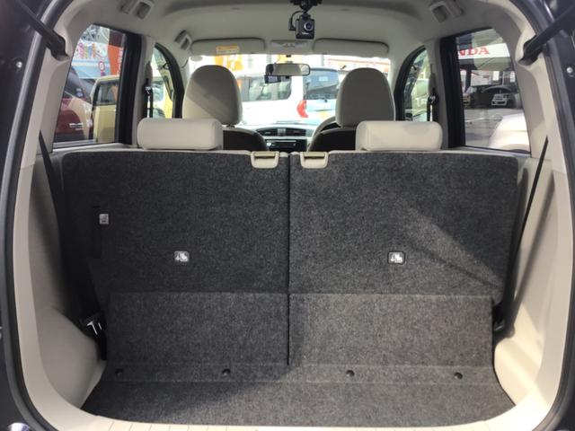 デイズ Ｊ　ドライブレコーダー　ＥＴＣ　衝突被害軽減システム　キーレスエントリー　電動格納ミラー　ベンチシート　ＣＶＴ　ＡＢＳ　ＥＳＣ　ＣＤ　ＵＳＢ　衝突安全ボディ　エアコン　パワーステアリング　パワーウィンドウ（18枚目）