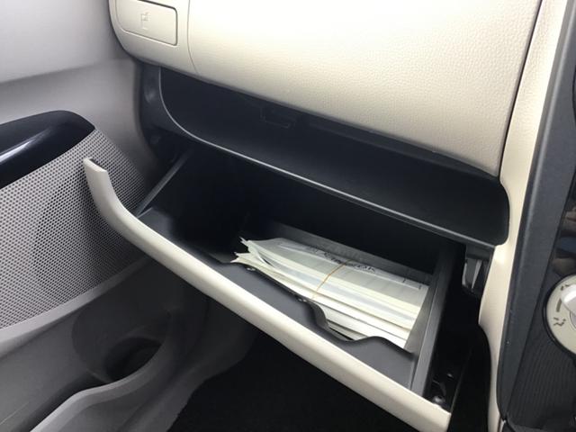 デイズ Ｊ　ドライブレコーダー　ＥＴＣ　衝突被害軽減システム　キーレスエントリー　電動格納ミラー　ベンチシート　ＣＶＴ　ＡＢＳ　ＥＳＣ　ＣＤ　ＵＳＢ　衝突安全ボディ　エアコン　パワーステアリング　パワーウィンドウ（22枚目）