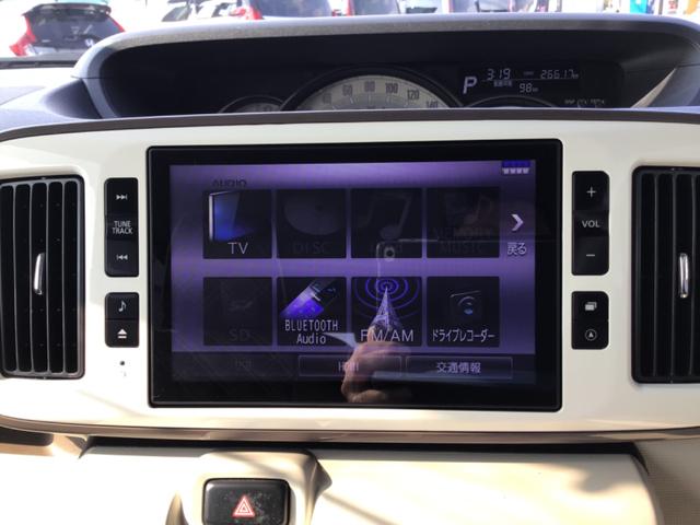 ムーヴキャンバス GメイクアップVS SAIII ドライブレコーダー ETC 全周囲カメラ 両側電動スライドドア ナビ TV クリアランスソナー 衝突被害軽減システム オートマチックハイビーム オートライト LEDヘッドランプ スマートキー(5枚目)