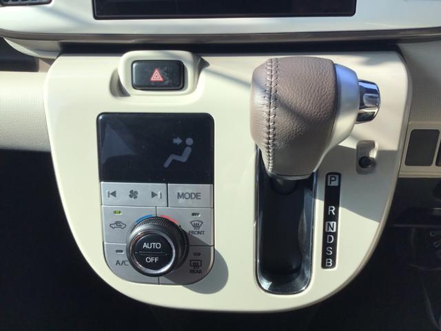 ムーヴキャンバス GメイクアップVS SAIII ドライブレコーダー ETC 全周囲カメラ 両側電動スライドドア ナビ TV クリアランスソナー 衝突被害軽減システム オートマチックハイビーム オートライト LEDヘッドランプ スマートキー(6枚目)