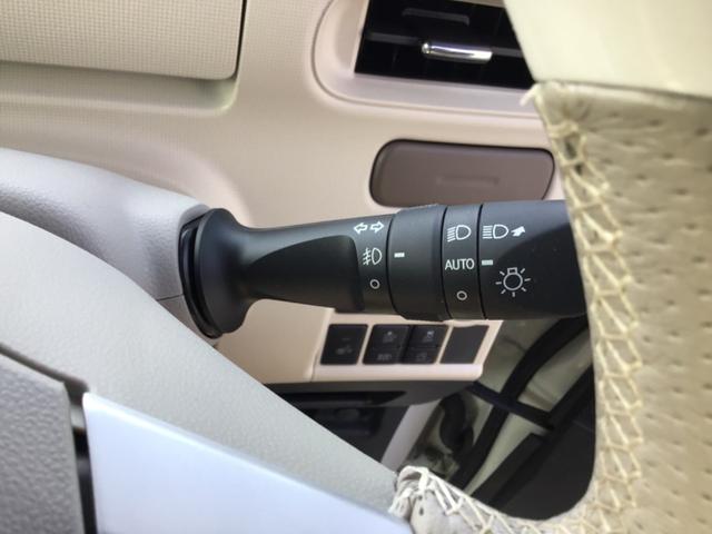 ムーヴキャンバス GメイクアップVS SAIII ドライブレコーダー ETC 全周囲カメラ 両側電動スライドドア ナビ TV クリアランスソナー 衝突被害軽減システム オートマチックハイビーム オートライト LEDヘッドランプ スマートキー(9枚目)