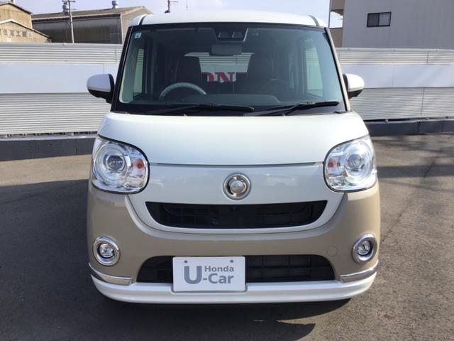 ムーヴキャンバス GメイクアップVS SAIII ドライブレコーダー ETC 全周囲カメラ 両側電動スライドドア ナビ TV クリアランスソナー 衝突被害軽減システム オートマチックハイビーム オートライト LEDヘッドランプ スマートキー(12枚目)