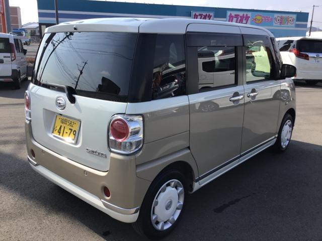 ムーヴキャンバス GメイクアップVS SAIII ドライブレコーダー ETC 全周囲カメラ 両側電動スライドドア ナビ TV クリアランスソナー 衝突被害軽減システム オートマチックハイビーム オートライト LEDヘッドランプ スマートキー(15枚目)