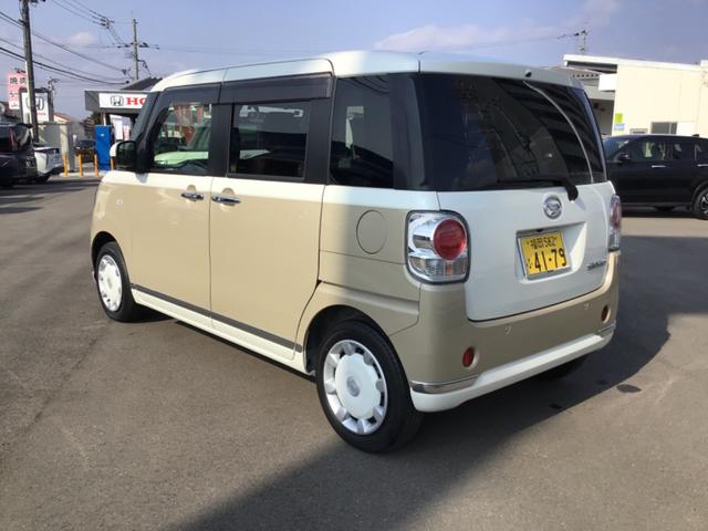 ムーヴキャンバス GメイクアップVS SAIII ドライブレコーダー ETC 全周囲カメラ 両側電動スライドドア ナビ TV クリアランスソナー 衝突被害軽減システム オートマチックハイビーム オートライト LEDヘッドランプ スマートキー(17枚目)