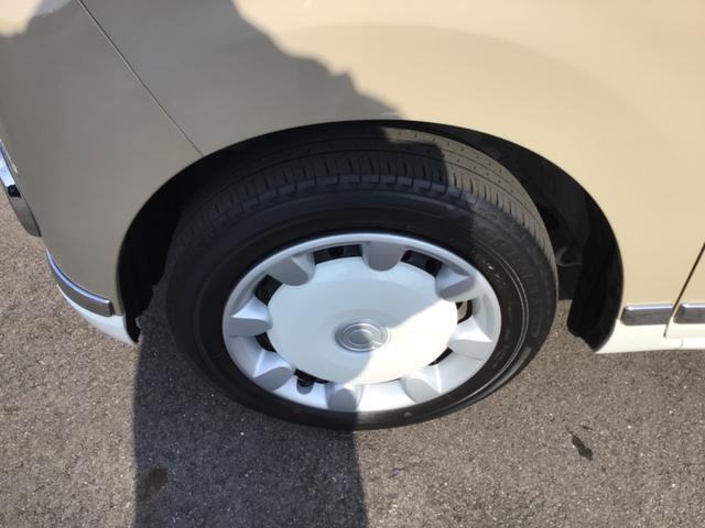 ムーヴキャンバス GメイクアップVS SAIII ドライブレコーダー ETC 全周囲カメラ 両側電動スライドドア ナビ TV クリアランスソナー 衝突被害軽減システム オートマチックハイビーム オートライト LEDヘッドランプ スマートキー(20枚目)