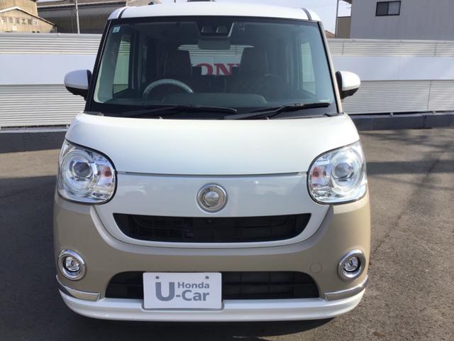 ムーヴキャンバス GメイクアップVS SAIII ドライブレコーダー ETC 全周囲カメラ 両側電動スライドドア ナビ TV クリアランスソナー 衝突被害軽減システム オートマチックハイビーム オートライト LEDヘッドランプ スマートキー(22枚目)