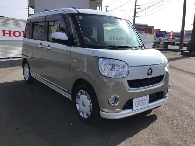 ムーヴキャンバス GメイクアップVS SAIII ドライブレコーダー ETC 全周囲カメラ 両側電動スライドドア ナビ TV クリアランスソナー 衝突被害軽減システム オートマチックハイビーム オートライト LEDヘッドランプ スマートキー(23枚目)