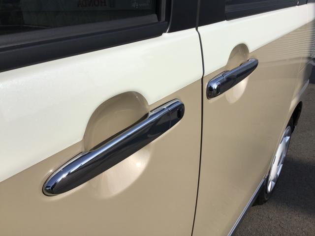 ムーヴキャンバス GメイクアップVS SAIII ドライブレコーダー ETC 全周囲カメラ 両側電動スライドドア ナビ TV クリアランスソナー 衝突被害軽減システム オートマチックハイビーム オートライト LEDヘッドランプ スマートキー(24枚目)