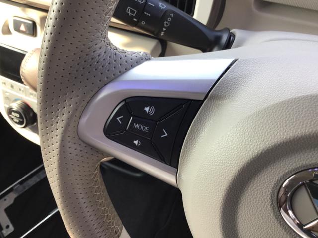 ムーヴキャンバス GメイクアップVS SAIII ドライブレコーダー ETC 全周囲カメラ 両側電動スライドドア ナビ TV クリアランスソナー 衝突被害軽減システム オートマチックハイビーム オートライト LEDヘッドランプ スマートキー(35枚目)