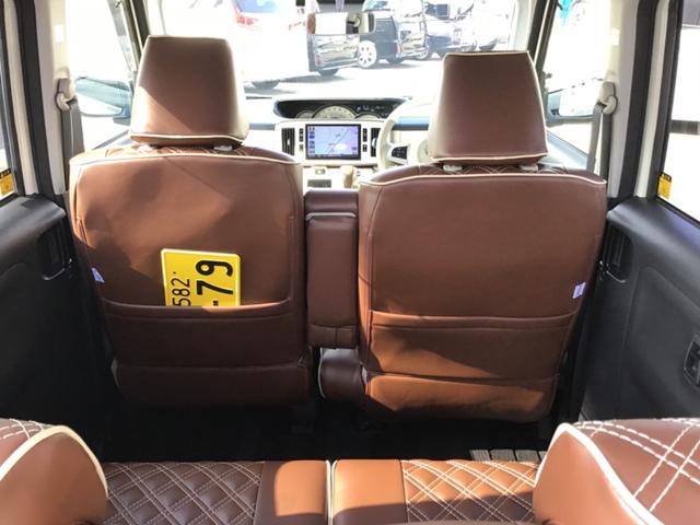 ムーヴキャンバス GメイクアップVS SAIII ドライブレコーダー ETC 全周囲カメラ 両側電動スライドドア ナビ TV クリアランスソナー 衝突被害軽減システム オートマチックハイビーム オートライト LEDヘッドランプ スマートキー(39枚目)