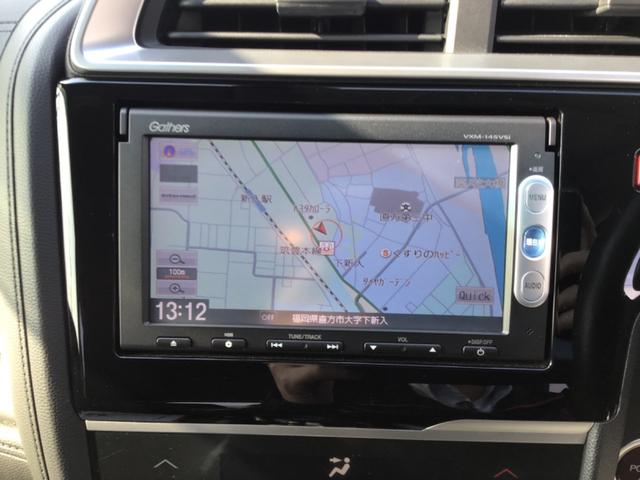 フィットハイブリッド Fパッケージ ハイブリッド ETC バックカメラ ナビ TV オートクルーズコントロール オートライト スマートキー アイドリングストップ 電動格納ミラー AT 盗難防止システム 衝突安全ボディ CD DVD再生(4枚目)