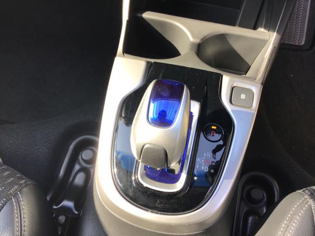 フィットハイブリッド Fパッケージ ハイブリッド ETC バックカメラ ナビ TV オートクルーズコントロール オートライト スマートキー アイドリングストップ 電動格納ミラー AT 盗難防止システム 衝突安全ボディ CD DVD再生(7枚目)