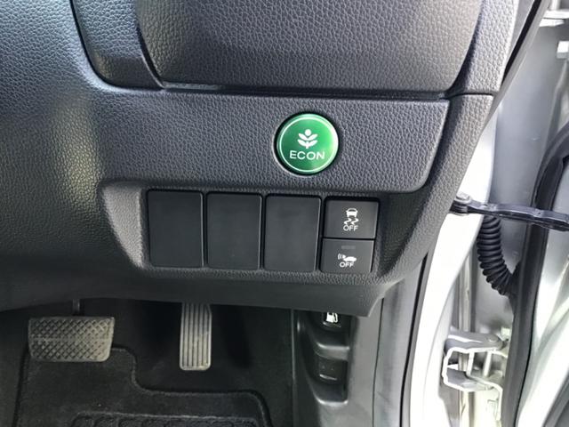 フィットハイブリッド Fパッケージ ハイブリッド ETC バックカメラ ナビ TV オートクルーズコントロール オートライト スマートキー アイドリングストップ 電動格納ミラー AT 盗難防止システム 衝突安全ボディ CD DVD再生(9枚目)