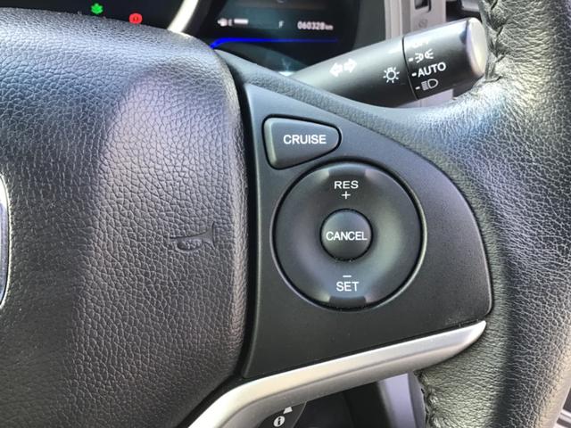 フィットハイブリッド Fパッケージ ハイブリッド ETC バックカメラ ナビ TV オートクルーズコントロール オートライト スマートキー アイドリングストップ 電動格納ミラー AT 盗難防止システム 衝突安全ボディ CD DVD再生(11枚目)