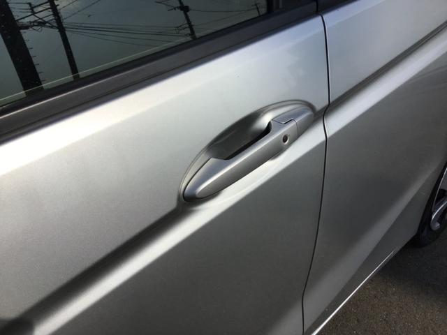 フィットハイブリッド Fパッケージ ハイブリッド ETC バックカメラ ナビ TV オートクルーズコントロール オートライト スマートキー アイドリングストップ 電動格納ミラー AT 盗難防止システム 衝突安全ボディ CD DVD再生(24枚目)