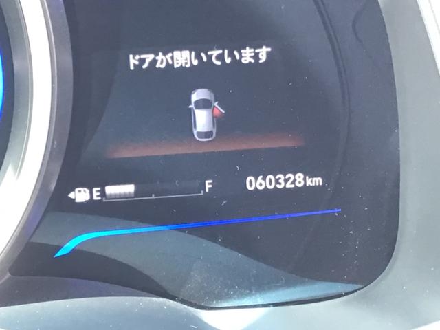 フィットハイブリッド Fパッケージ ハイブリッド ETC バックカメラ ナビ TV オートクルーズコントロール オートライト スマートキー アイドリングストップ 電動格納ミラー AT 盗難防止システム 衝突安全ボディ CD DVD再生(28枚目)