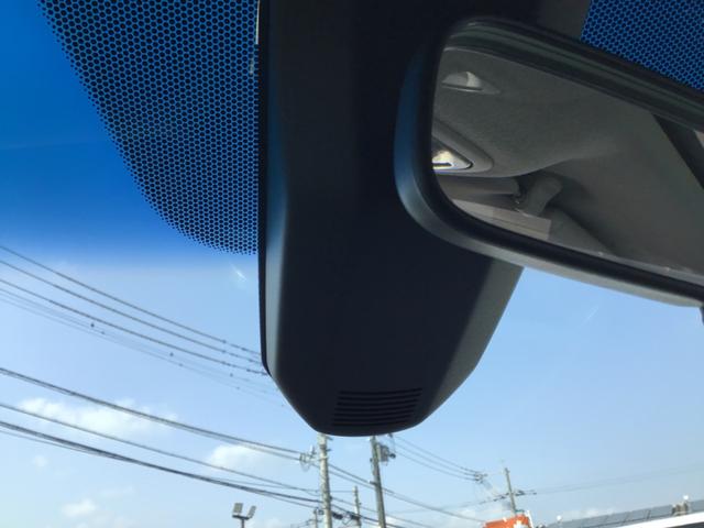 フィットハイブリッド Fパッケージ ハイブリッド ETC バックカメラ ナビ TV オートクルーズコントロール オートライト スマートキー アイドリングストップ 電動格納ミラー AT 盗難防止システム 衝突安全ボディ CD DVD再生(34枚目)