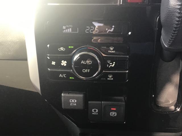 ルーミー カスタムG ETC ナビ TV 両側電動スライドドア クリアランスソナー オートクルーズコントロール 衝突被害軽減システム アルミホイール オートライト LEDヘッドランプ スマートキー アイドリングストップ(7枚目)