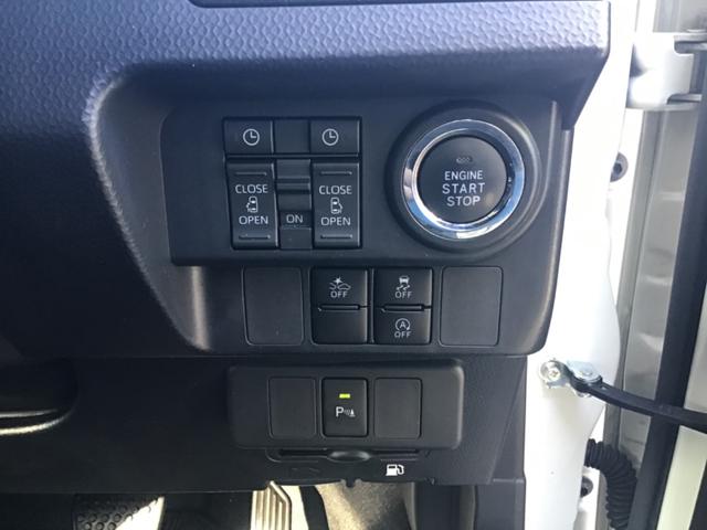 ルーミー カスタムG ETC ナビ TV 両側電動スライドドア クリアランスソナー オートクルーズコントロール 衝突被害軽減システム アルミホイール オートライト LEDヘッドランプ スマートキー アイドリングストップ(10枚目)