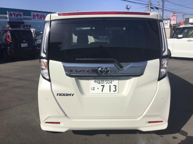 ルーミー カスタムG ETC ナビ TV 両側電動スライドドア クリアランスソナー オートクルーズコントロール 衝突被害軽減システム アルミホイール オートライト LEDヘッドランプ スマートキー アイドリングストップ(16枚目)