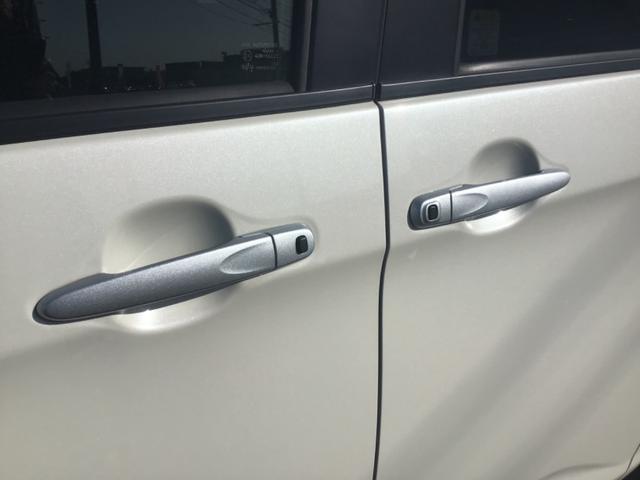 ルーミー カスタムG ETC ナビ TV 両側電動スライドドア クリアランスソナー オートクルーズコントロール 衝突被害軽減システム アルミホイール オートライト LEDヘッドランプ スマートキー アイドリングストップ(28枚目)