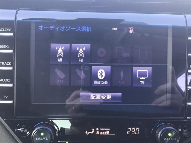 ���Ԃ̒m�����Ȃ��Ă����v�ł��I�F�l�̂����X���X�^�b�t�ꓯ�A�S��肨�҂����Ă���܂��B