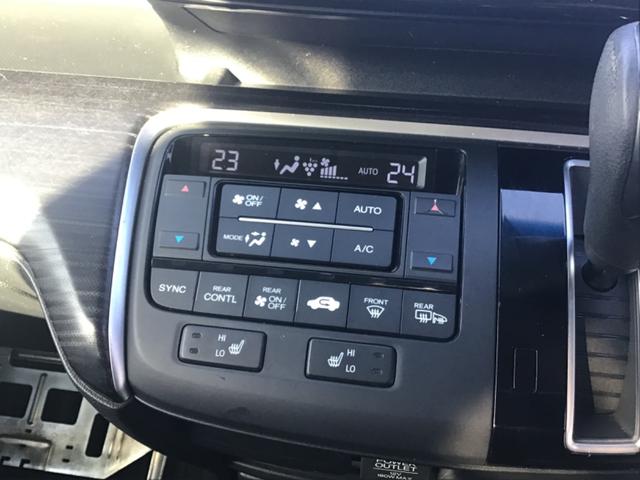 ��̓͂��₷���Ƃ���ŊȒP���삪�ł���󒲕t���I�I�[���V�[�Y�����D�݂̉��x���߂��ł��܂��B