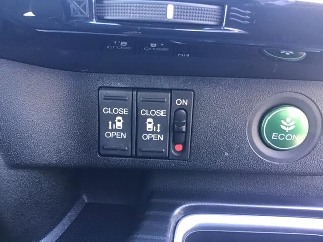 �����d���X���C�h�h�A�I�I�ו��Ŏ肪�ǂ���ȂǊȒP�Ƀh�A�̊J���o���܂��I�����͂��炸�ŊJ�n�j�I�����₨�N���ɂ��D�����B�d���@�\�͂n�e�e�ɂ��ł��܂����猳�C�Ȃ��q�l�̋삯�o�������S�I