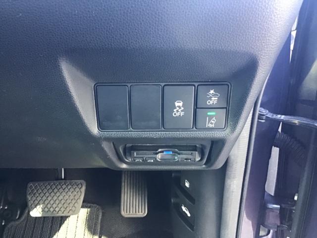 �������s���X���[�Y�ɂ��x�������\�ȁy�d�s�b�z���[�Ԃ܂łɃZ�b�g�A�b�v���s���A���[�Ԏ��ɂ͂����p����������悤�ɂ������܂��B