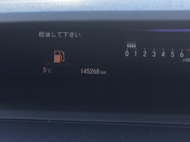 �ו��ɓn��S���X�^�b�t���m�F�������Ē����܂��̂ł����S�������܂��I�I�����x���m�F���������I