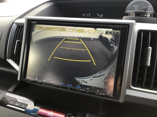 �o�b�N�J�������t���Ă��܂��B���Ԃ̎��ɕ֗��Ȃ̂͂������̎��A������p�ɂ���q�������ɋC���t�����Ƃ��ł���̂ň��S���S�ł���