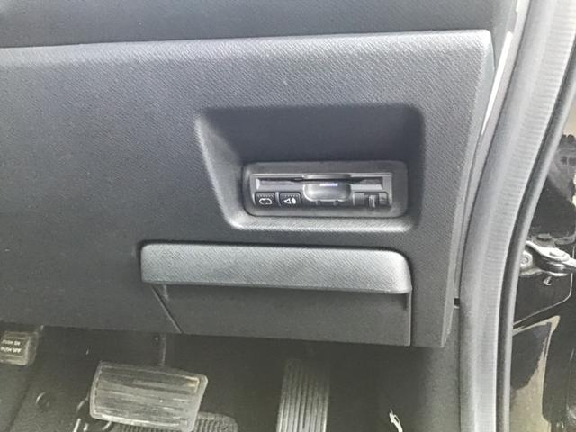 �y�d�s�b�z����J�[���C�t�ɂ�����d�v���̓i�r�ɂ��C�G����̂ł͂Ȃ��ł��傤���H�Z�b�g�A�b�v���s�����Ƃŗ��p�\�ɂȂ�܂��I