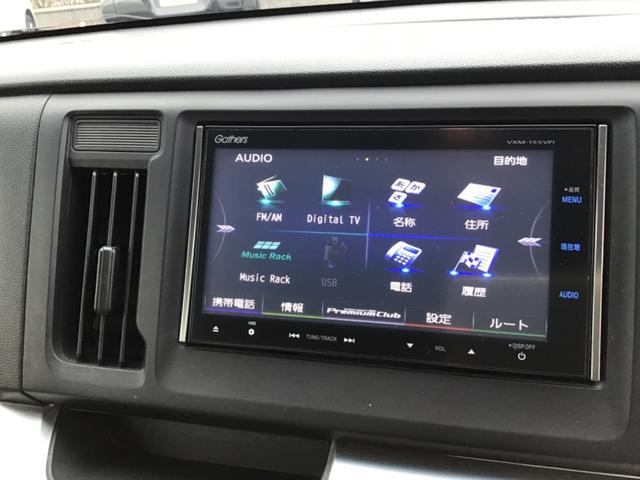 N-WGN G・Aパッケージ バックカメラ ナビ TV 衝突被害軽減システム HID スマートキー アイドリングストップ 電動格納ミラー ベンチシート CVT 盗難防止システム ABS ESC USB アルミホイール(4枚目)