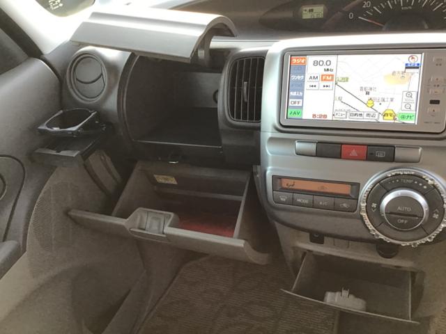 �֗��Ȏ��[�X�y�[�X�B�X�b�L���Ƌ��S�n�̂悢��Ԃ��L����܂��B