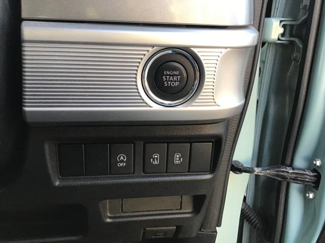 �����d���X���C�h�h�A�����I�^�]�Ȃ��{�^����ŊJ�\�ł������܂��B