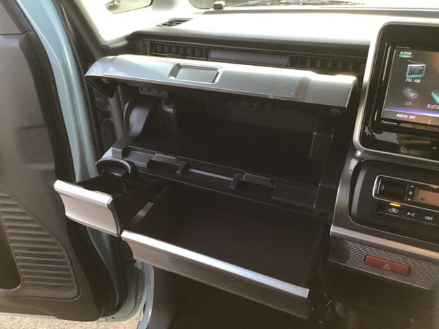 �֗��Ȏ��[�X�y�[�X�B�X�b�L���Ƌ��S�n�̂悢��Ԃ��L����܂��B