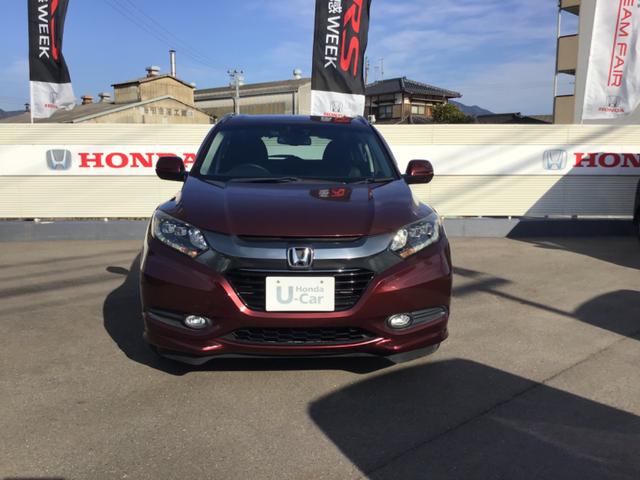 ヴェゼル ハイブリッドZ ドライブレコーダー ETC バックカメラ オートクルーズコントロール 衝突被害軽減システム TV オートライト LEDヘッドランプ アルミホイール スマートキー アイドリングストップ 電動格納ミラー(6枚目)