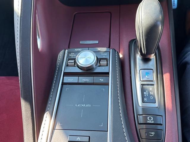 ＬＣ５００　Ｓパッケージ　ＥＴＣ　フルセグナビ　バックカメラ　クリアランスソナー　シートヒーター　パワーシート　ＬＥＤヘッドランプ　レーンアシスト　キーレス　スマートキー　アルミホイール　アダブティブクルーズコントロール(20枚目)