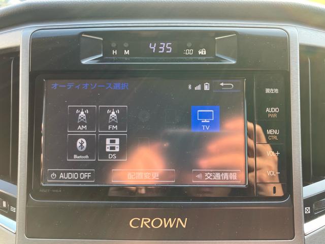クラウンハイブリッド ロイヤル　ハイブリッド　Ｂｌｕｅｔｏｏｔｈ接続　ナビ・テレビ　プッシュスタート　ＬＥＤヘッドランプ　アルミホイール　スマートキー　アイドリングストップ（25枚目）