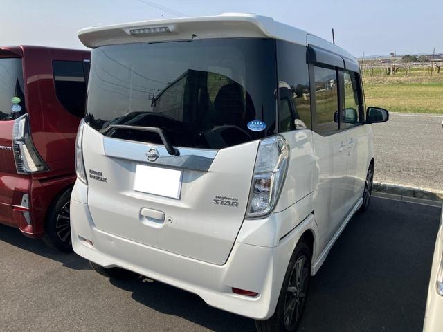 デイズルークス ハイウェイスター Gターボ クルーズコントロール バックカメラ CD再生 ターボ スマートキー 両側電動スライドドア アルミホイール アイドリングストップ(4枚目)