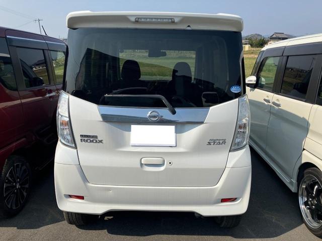 デイズルークス ハイウェイスター Gターボ クルーズコントロール バックカメラ CD再生 ターボ スマートキー 両側電動スライドドア アルミホイール アイドリングストップ(5枚目)