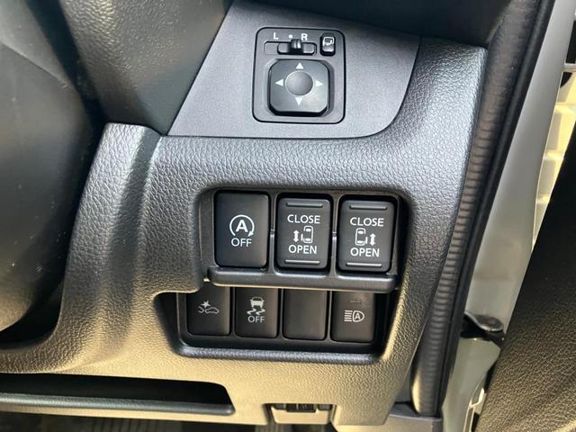 デイズルークス ハイウェイスター Gターボ クルーズコントロール バックカメラ CD再生 ターボ スマートキー 両側電動スライドドア アルミホイール アイドリングストップ(11枚目)