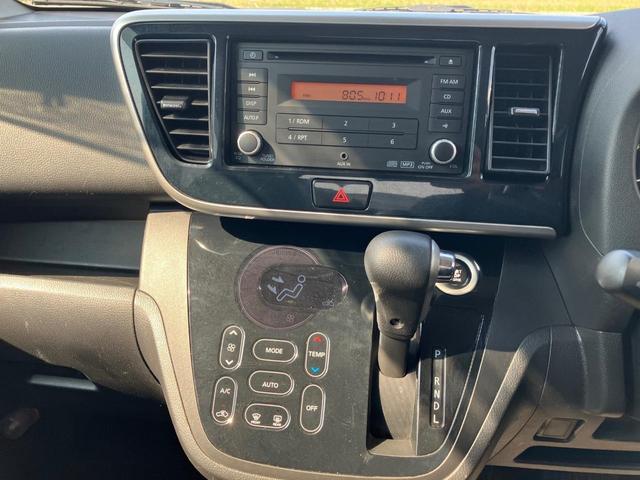 デイズルークス ハイウェイスター Gターボ クルーズコントロール バックカメラ CD再生 ターボ スマートキー 両側電動スライドドア アルミホイール アイドリングストップ(12枚目)