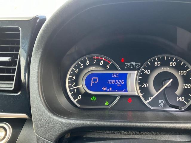 デイズルークス ハイウェイスター Gターボ クルーズコントロール バックカメラ CD再生 ターボ スマートキー 両側電動スライドドア アルミホイール アイドリングストップ(18枚目)