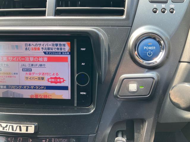 プリウスアルファ Ｇ　チューン　ブラック　ナビ　テレビ　後席モニター　アイドリングストップ　スマートキー　プッシュスタート　ドライブレコーダー　ＥＴＣ　オートクルーズコントロール　頸部衝撃緩和ヘッドレスト　盗難防止システム（22枚目）