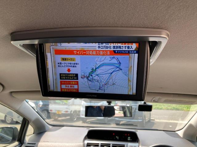 プリウスアルファ Ｇ　チューン　ブラック　ナビ　テレビ　後席モニター　アイドリングストップ　スマートキー　プッシュスタート　ドライブレコーダー　ＥＴＣ　オートクルーズコントロール　頸部衝撃緩和ヘッドレスト　盗難防止システム（30枚目）