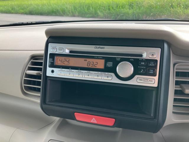 Ｎ－ＢＯＸ＋ Ｇ　車いす仕様車　福祉車両　車椅子乗り入れ可　電動ウインチ　ＣＤ（16枚目）