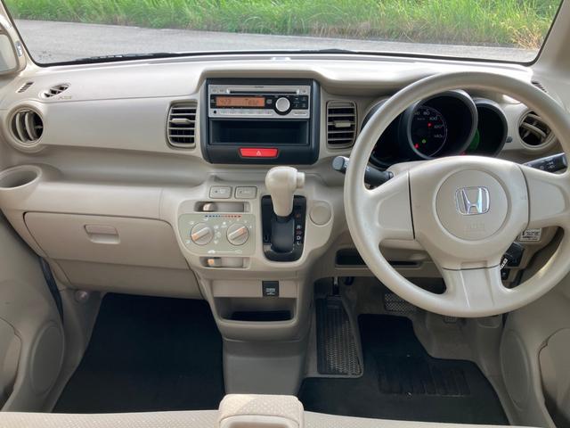 Ｎ－ＢＯＸ＋ Ｇ　車いす仕様車　福祉車両　車椅子乗り入れ可　電動ウインチ　ＣＤ（28枚目）