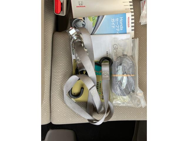 Ｎ－ＢＯＸ＋ Ｇ　車いす仕様車　福祉車両　車椅子乗り入れ可　電動ウインチ　ＣＤ（32枚目）