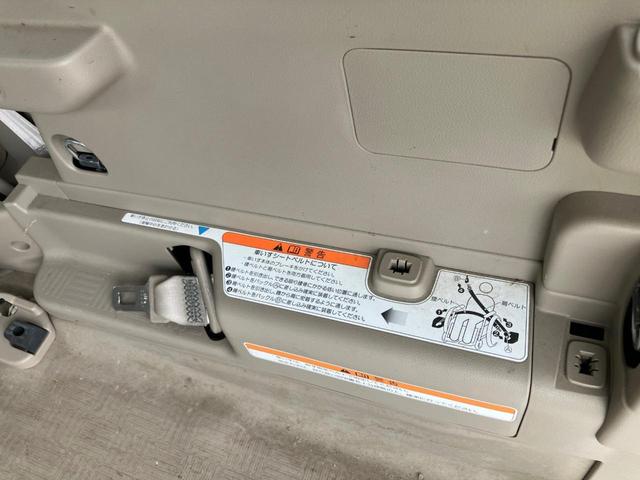 Ｎ－ＢＯＸ＋ Ｇ　車いす仕様車　福祉車両　車椅子乗り入れ可　電動ウインチ　ＣＤ（36枚目）